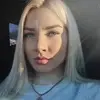 Отзыв от Вероника Маслова
