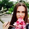 Отзыв от Вероника Жукова