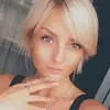 Отзыв от Ирина Минаева